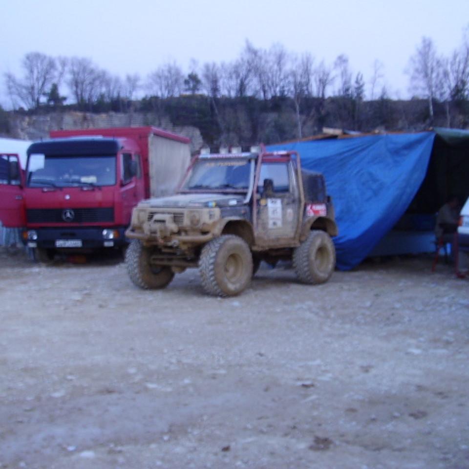 256.JPG