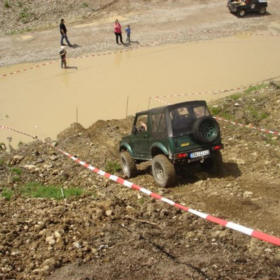 330.JPG