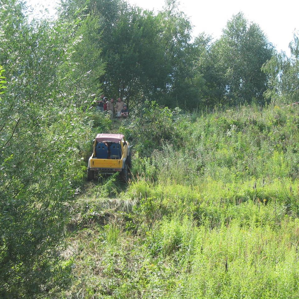 205.jpg