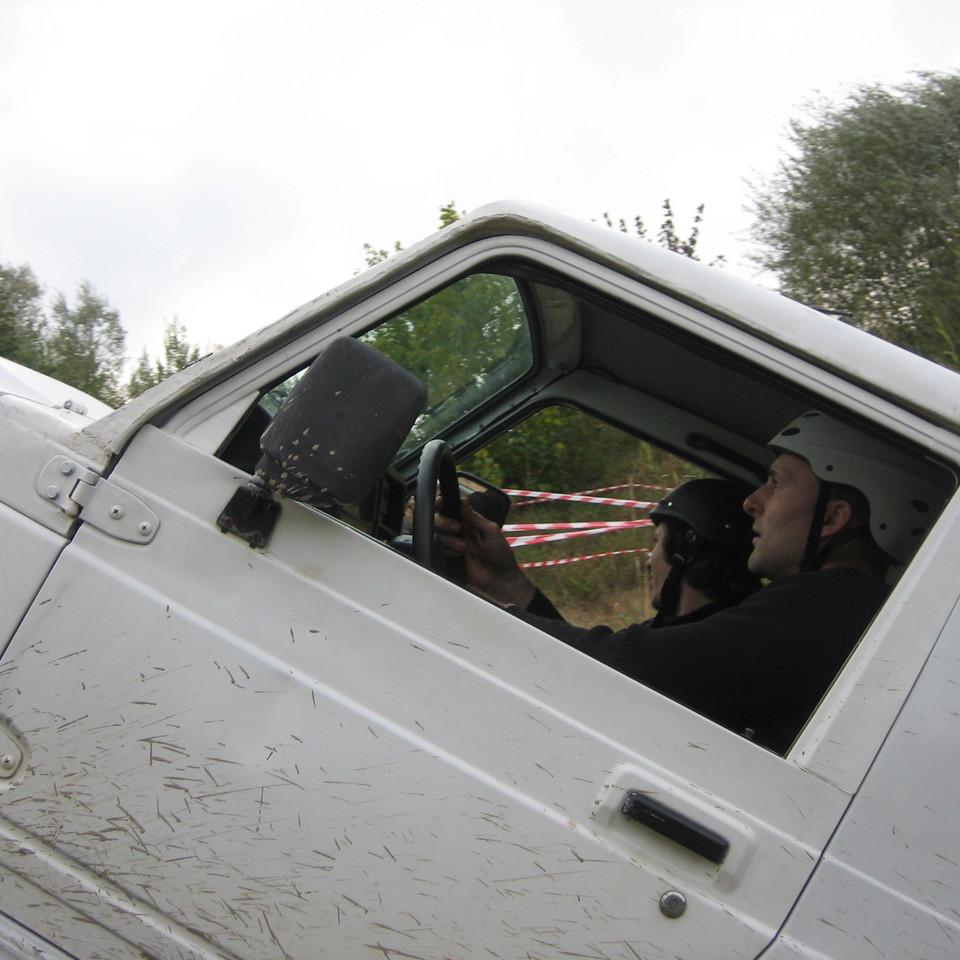 116.2008_20080920_158.JPG