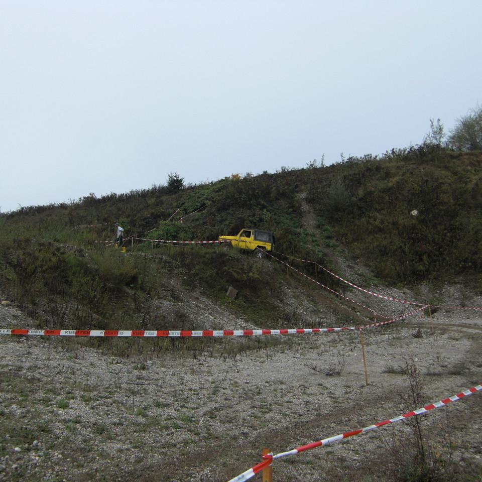 257.JPG