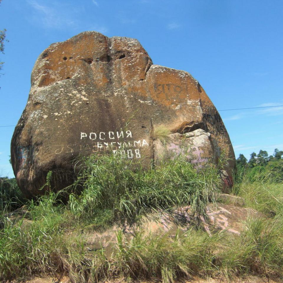 169.JPG